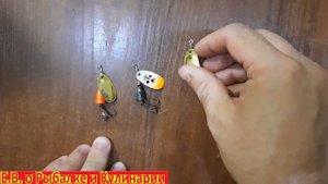 Блесна вертушка Blue Fox Vibrax, ловит всю хищную рыбу. Уловистая Блесна Blue Fox Vibrax.