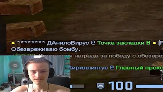 Мой Первый Раз На Карте Swamp И Mutiny (Cs:Go) смотреть онлайн