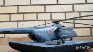 Ми-6. Вертолёт в 72 масштабе.