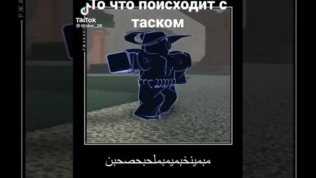 сбр юба смотреть онлайн