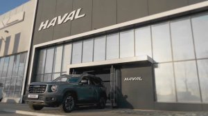 Реклама HAVAL