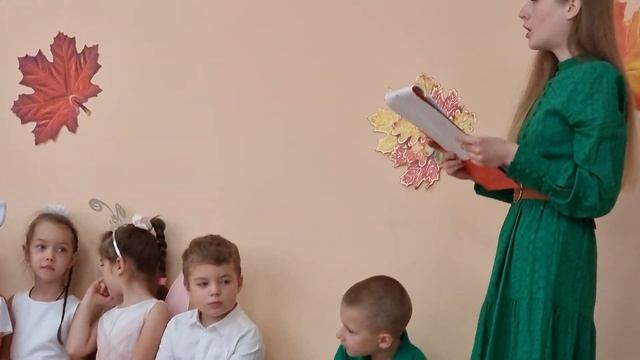 Осенний утренник детский Садик Лехи смотреть онлайн