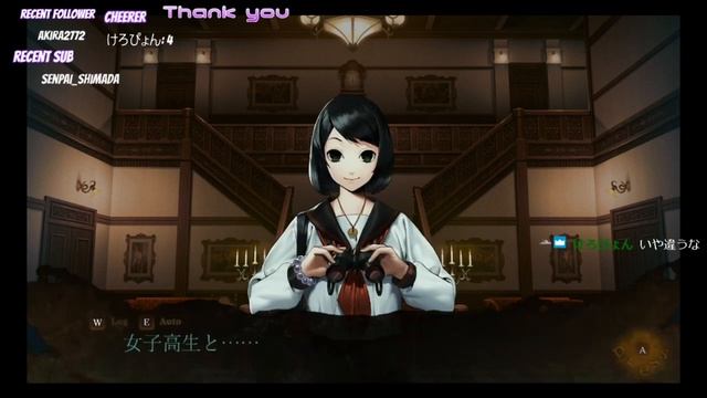 死因#2【Spirit Hunter: Death Mark】 смотреть онлайн