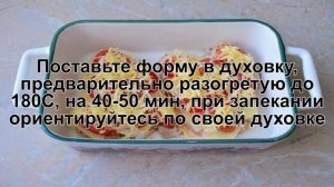 КАК ПРИГОТОВИТЬ ОТБИВНЫЕ С КАРТОШКОЙ? Сочные и ароматные свиные отбивные с картошкой в духовке