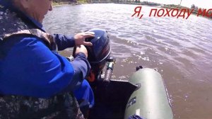 Открыл сезон водномоторный 2023 и обкатка нового мотора.