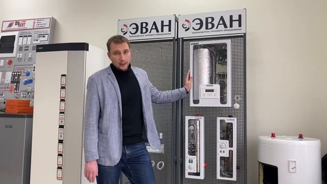 ЭВАН ПРАКТИК 22