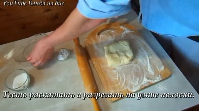 Выпуск№4 Груша в тесте и Банан в тесте [Блюда на бис] смотреть онлайн