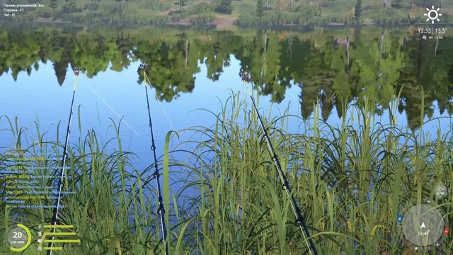 Русская Рыбалка 4 - Старый Острог смотреть онлайн