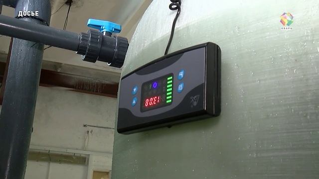 Сотрудникам «Водоканала» вручили благодарности главы Подольска