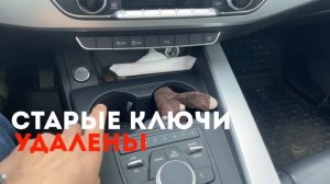 Оригинальный ключ для AUDI A4 | ADD KEY AUDI A4 S-line