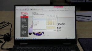 划时代的标志，ARM处理器、win10笔记本，YOGA 5G触屏本开箱