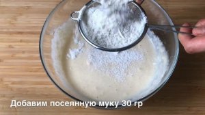 ПРОСТОЙ ПИРОГ с курагой к чаю! Вкусный пирог БЕЗ МИКСЕРА! Манник на кефире