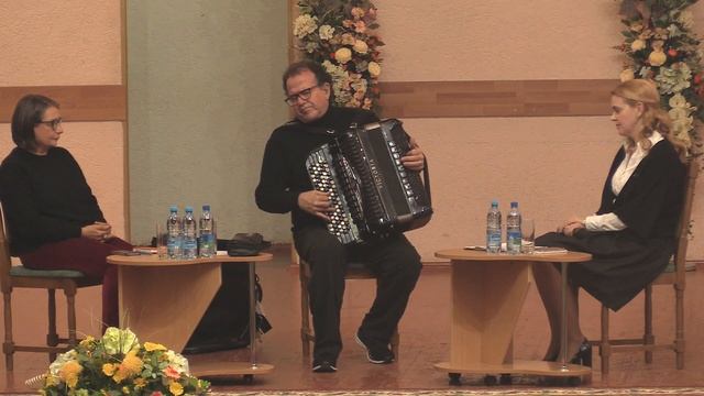 Richard Galliano/Ришар Гальяно