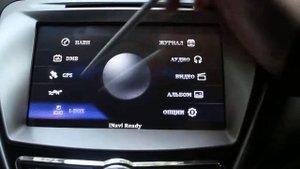 Hyundai Avante Русификация iNavi R100a