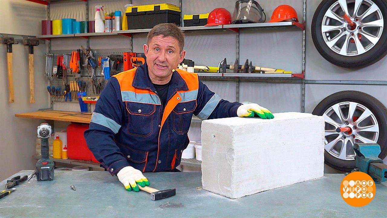 Дмитрий Талабуев зафиксирует все. Доброе утро. Фрагмент выпуска от 15.09.2023