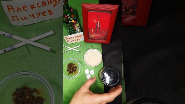 ВОЛШЕБНО! КАЛМАНА БЫСТРО ОТКРОЕТ ДОРОГИ К БОГАТСТВУ!100%АВТОРСКИЙ Александр Пичуев смотреть онлайн