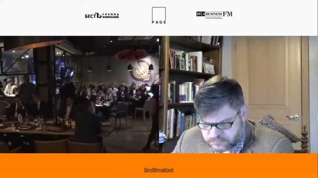 BestBreakfast: «Живи. Работай. Учись: новые форматы и идеи в недвижимости» смотреть онлайн