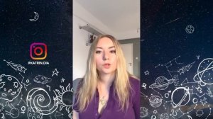 Десцендент (DSC) в Раке♋ или Венера♀️ в Козероге/Водолее. ОНА для НЕГО