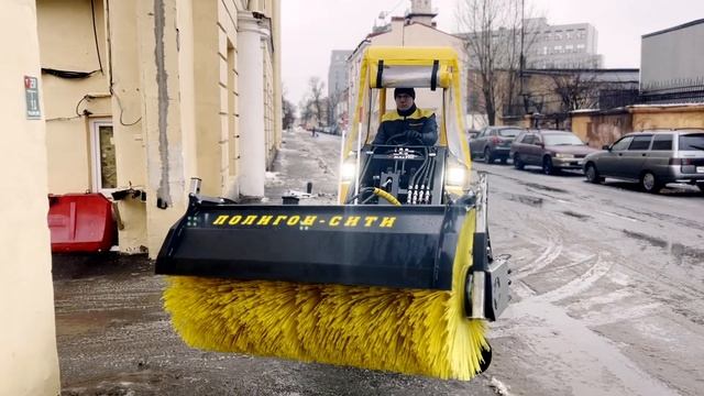 Мини уборочная, строительная техника для большого города