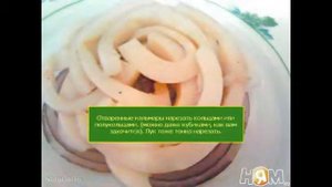 Винегрет с кальмарами Пошаговый рецепт