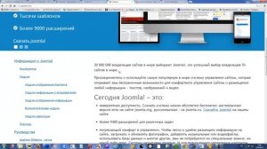 PHP для начинающих и ленивых. Генератор PHP кода. http://joomla-1-6.ru