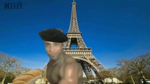 мем Французский гугл