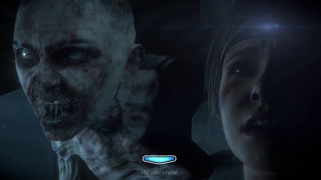 Until Dawn (Дожить до Рассвета) - Другая Концовка