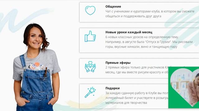 Как научиться рисовать с нуля? смотреть онлайн