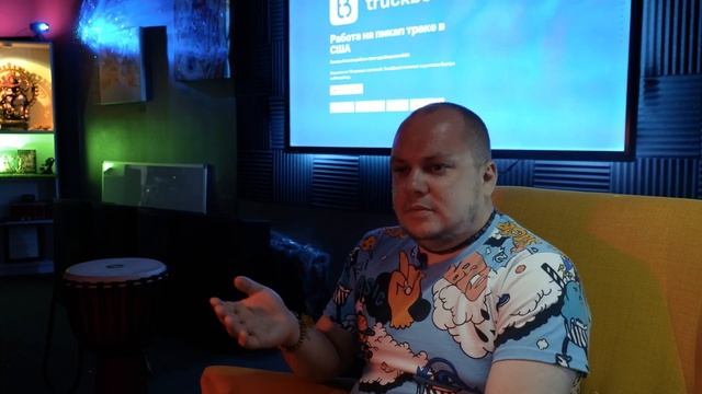 Студент перевернул трак с грузом | Работа на пикап траке в США | truckboard.com