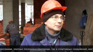 Что такое каменщик? Рассказ о профессии профессионального каменщика