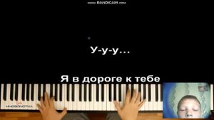 КАРАОКЕ НЕЗАБУДКА