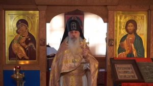 глобализм что это простыми словами в политике