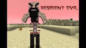Обзор мода minecraft Resident Evil №25