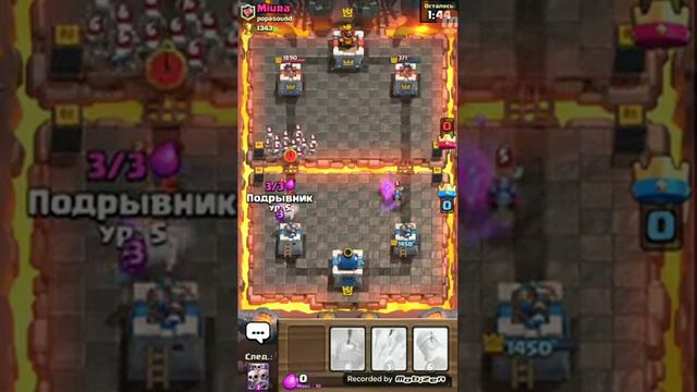 Наконец то пятая арена. С нуля до абсолютного чемпиона. смотреть онлайн