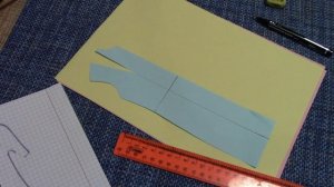 Офисно- деловое. Моделируем платье..mp4