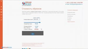 Материалы для самостоятельного изготовления пузырьковой панели