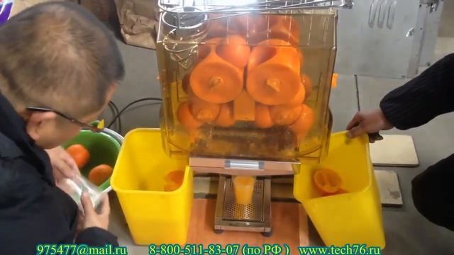 Соковыжималка для цитрусовых профессиональная Foodatlas 2020sm Обзор Работа