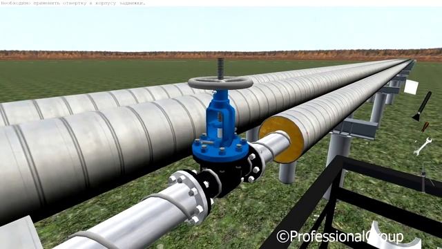 Запорная арматура с ручным приводом  Техническое обслуживание без демонтажа