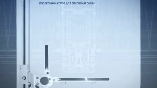 Ломмета. Строим на высоте смотреть онлайн