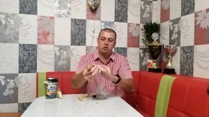 ДЕДА РЫБОЛОВНАЯ НАСАДКА . Насадка для рыбалки. Убийца карася. Карась карп лещ. Рыбалка на карася.