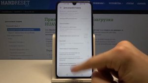 Режим разработчика на HUAWEI Honor 20 Lite / Как активировать функции девелопера на Honor 20 Lite?