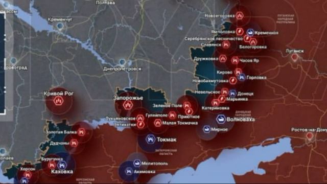 обстановка на фронте