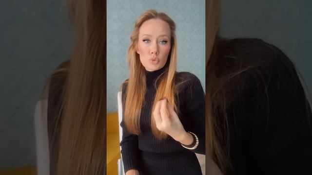 ЛИЧНЫЕ ГРАНИЦЫ В РАБОТЕ. БОЮСЬ НАЧАЛЬНИКА! смотреть онлайн