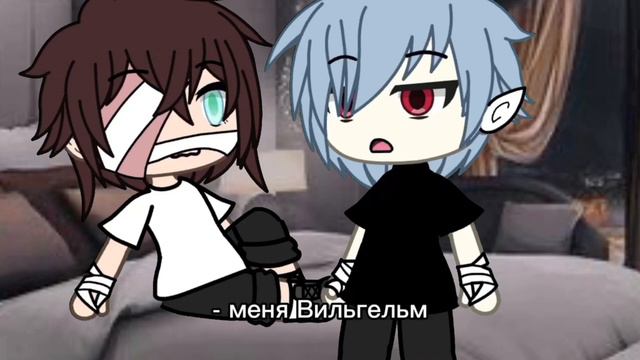 ОЗВУЧКА МИНИ ФИЛЬМА "Полюби меня! ¦яой¦
