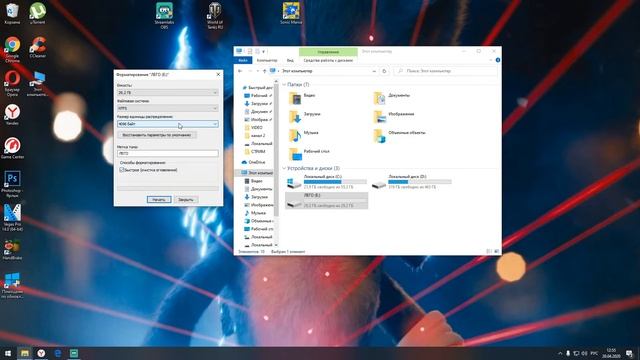 Как отформатировать Флешку на Виндовс 10 How to format a USB flash drive on Windows 10 смотреть онлайн