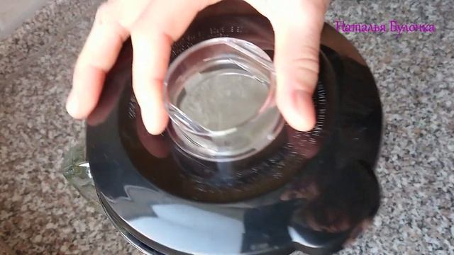 Быстрый Напиток за 1 МИНУТУ. Молочно - Банановый Коктейль смотреть онлайн