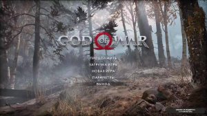 God of War #12 Прохождение на ПК (2024) Часть 12.