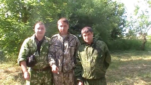 Застолье после рыбалки,все менты ОР.........Я обл. смотреть онлайн