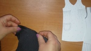 Выкраивание и обработка подрезов.mp4