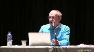 Как ПРАВИЛЬНО думать О БОГЕ   Торсунов О Г